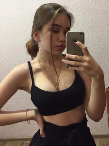 Арнелла